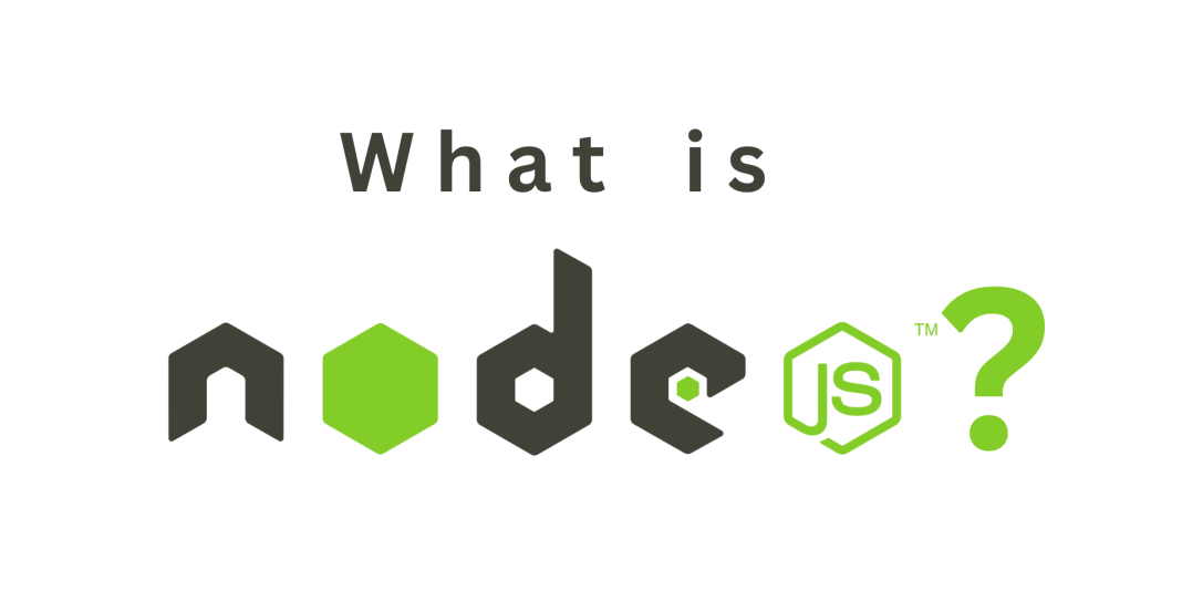 What Is Node